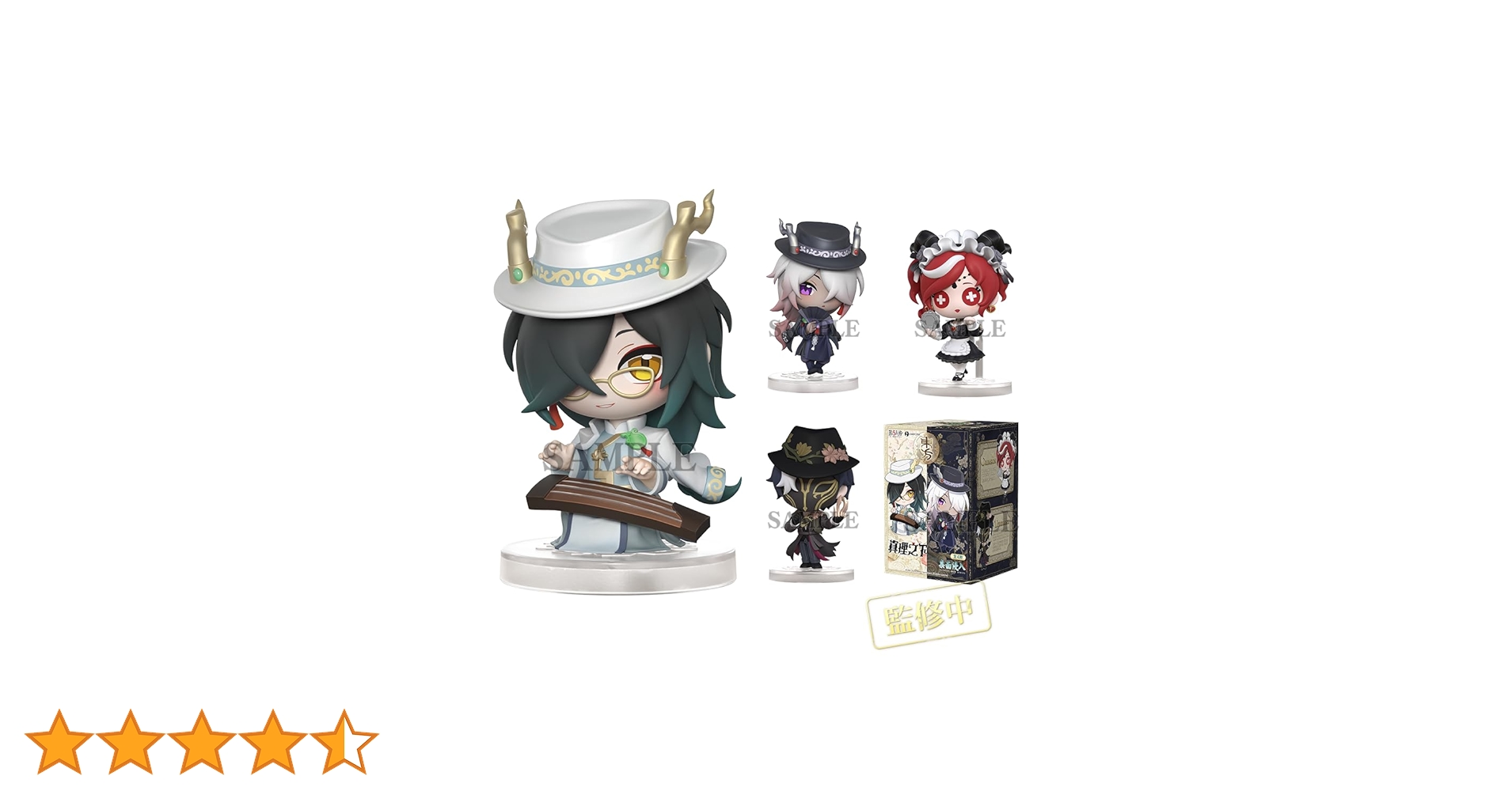 61wkQNsgXLL.jpg_BO30,255,255,